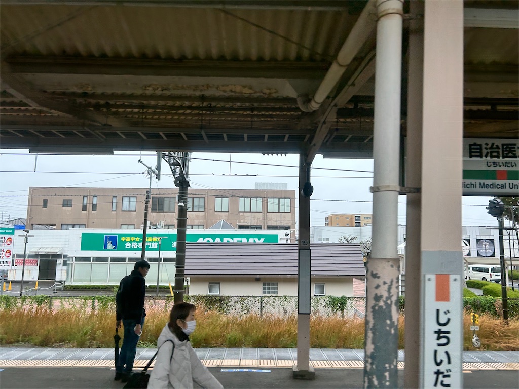f:id:Shinjuku_3chome:20251027153545j:image