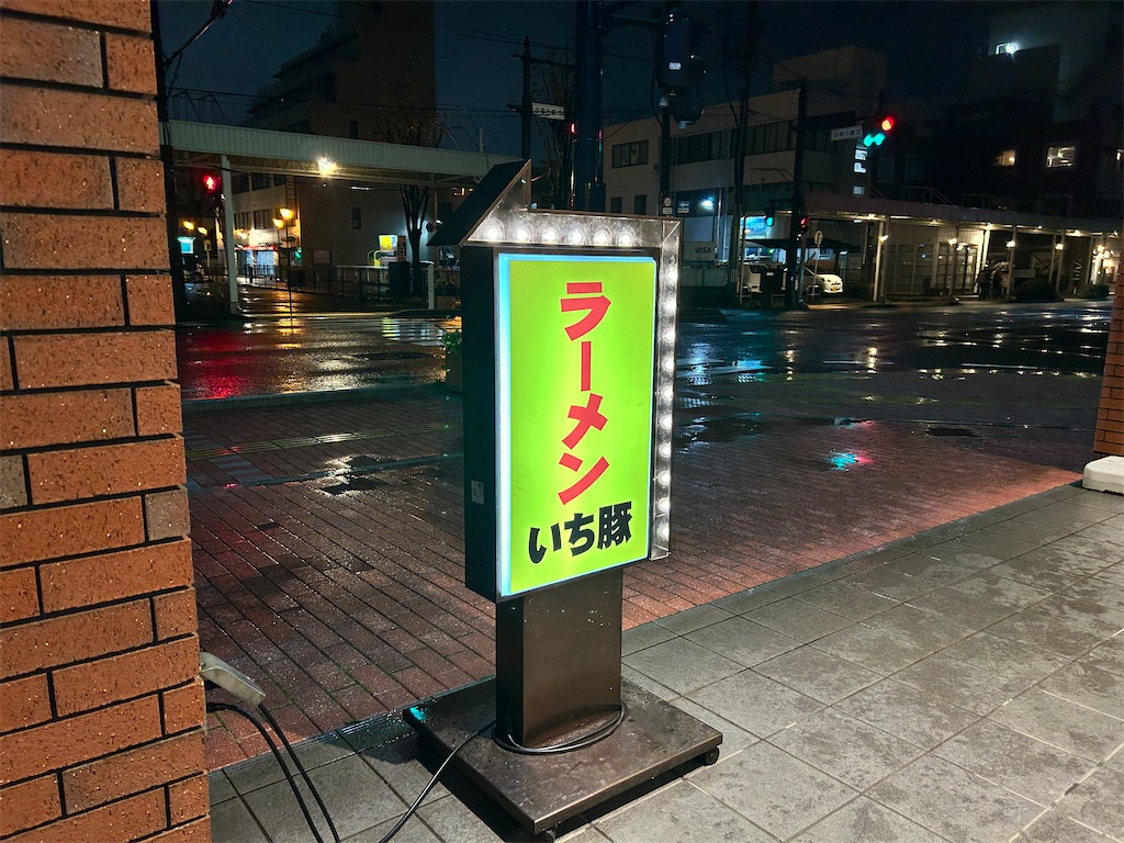 f:id:Shinjuku_3chome:20251027154141j:image