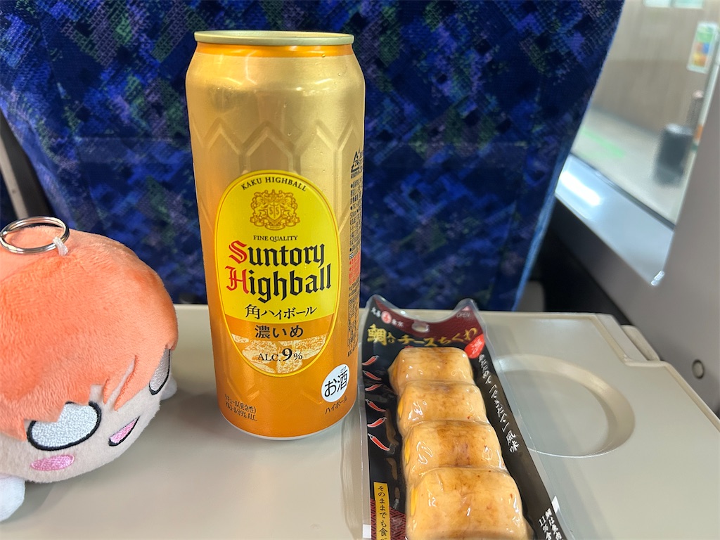 f:id:Shinjuku_3chome:20251027154254j:image