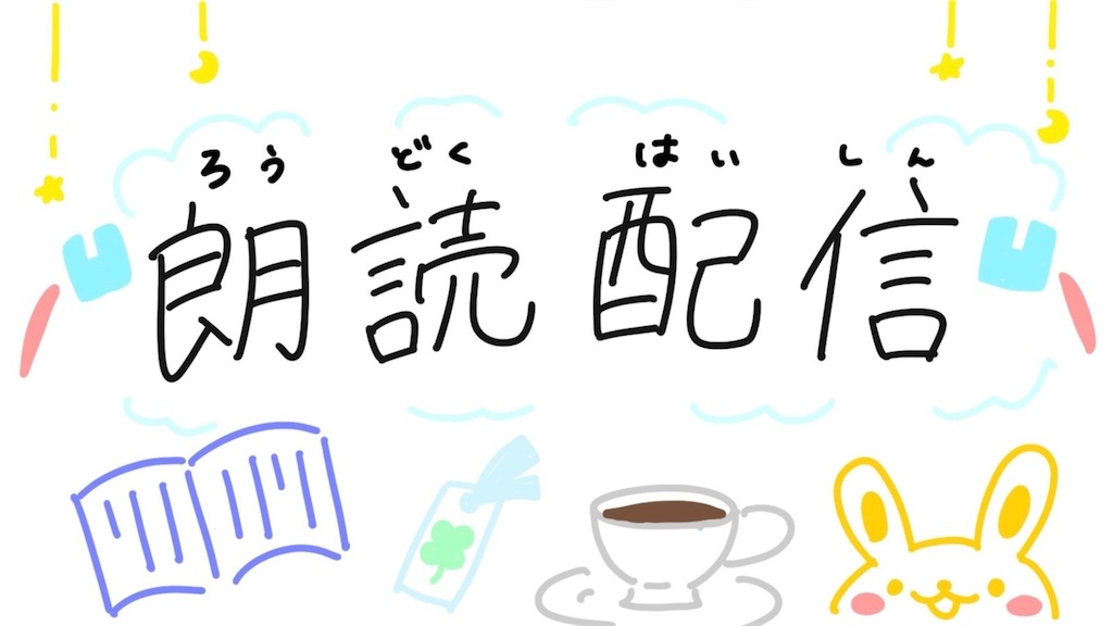 f:id:Shinjuku_3chome:20251027154348j:image