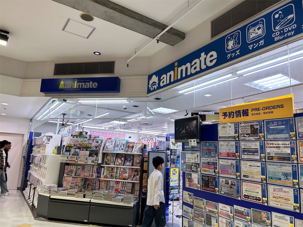 f:id:Shinjuku_3chome:20251027154356j:image