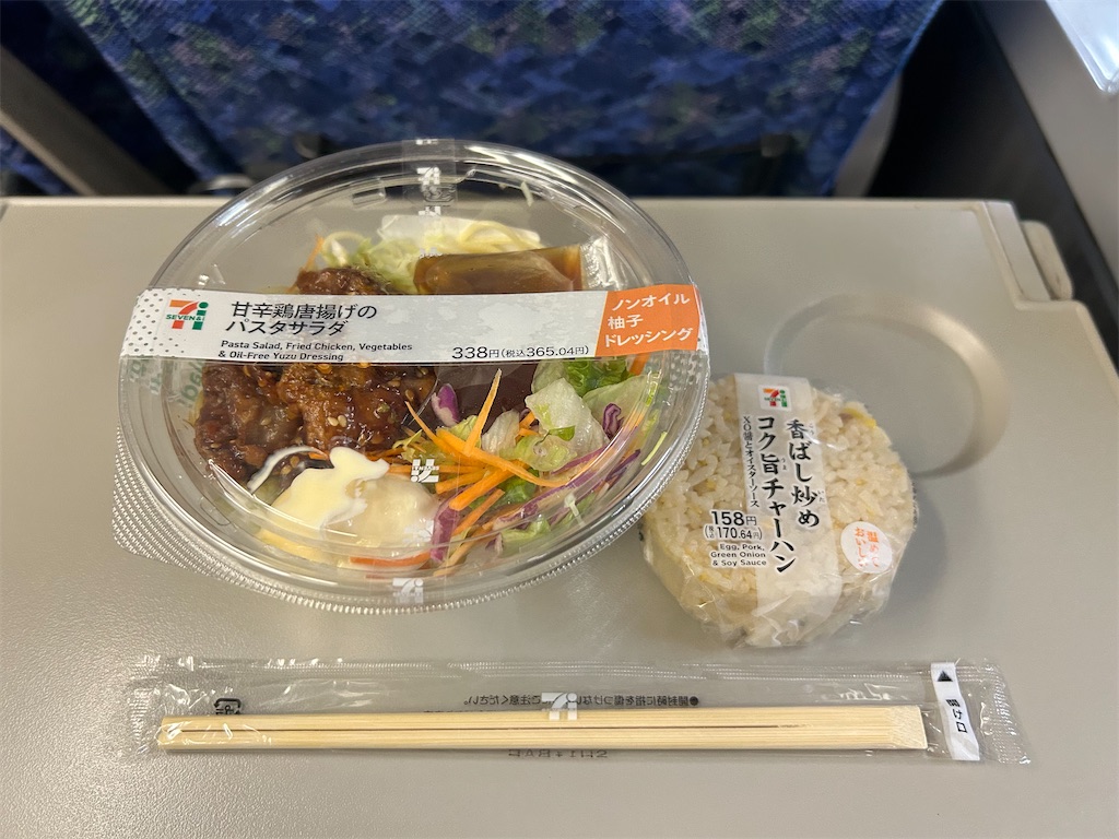 f:id:Shinjuku_3chome:20251031001832j:image