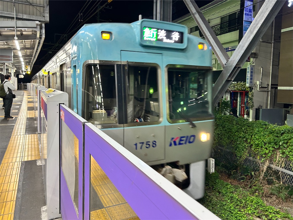 f:id:Shinjuku_3chome:20251031001840j:image