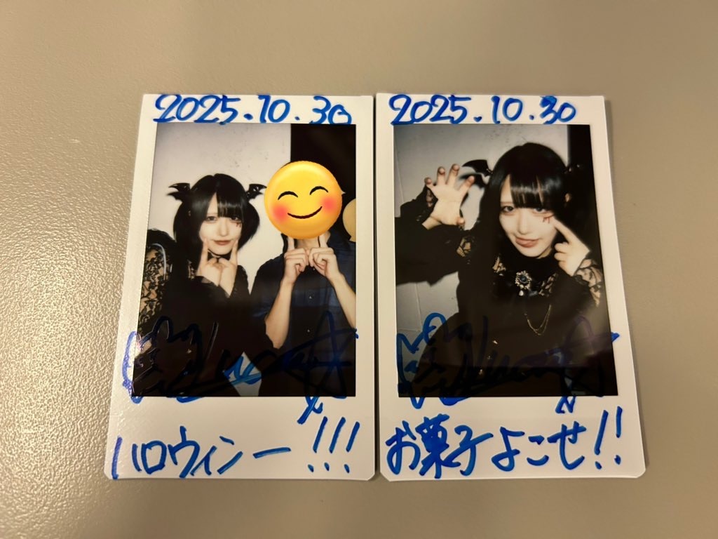 f:id:Shinjuku_3chome:20251031001844j:image