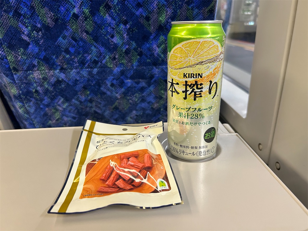 f:id:Shinjuku_3chome:20251103034155j:image f:id:Shinjuku_3chome:20251103034155j:image