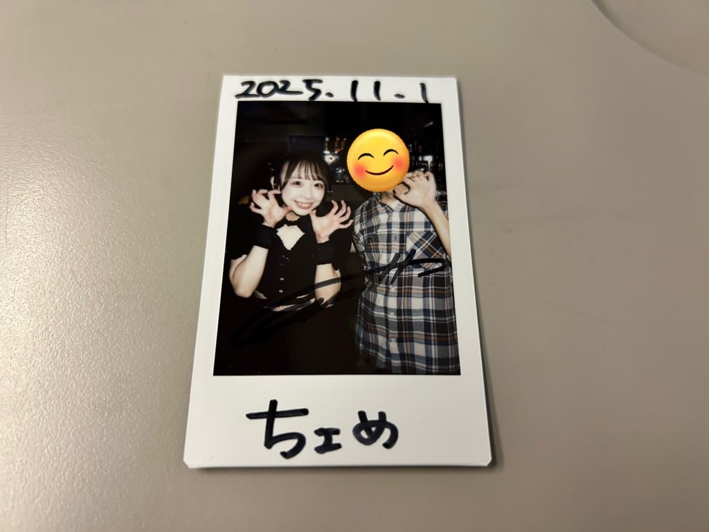 f:id:Shinjuku_3chome:20251103034207j:image f:id:Shinjuku_3chome:20251103034207j:image