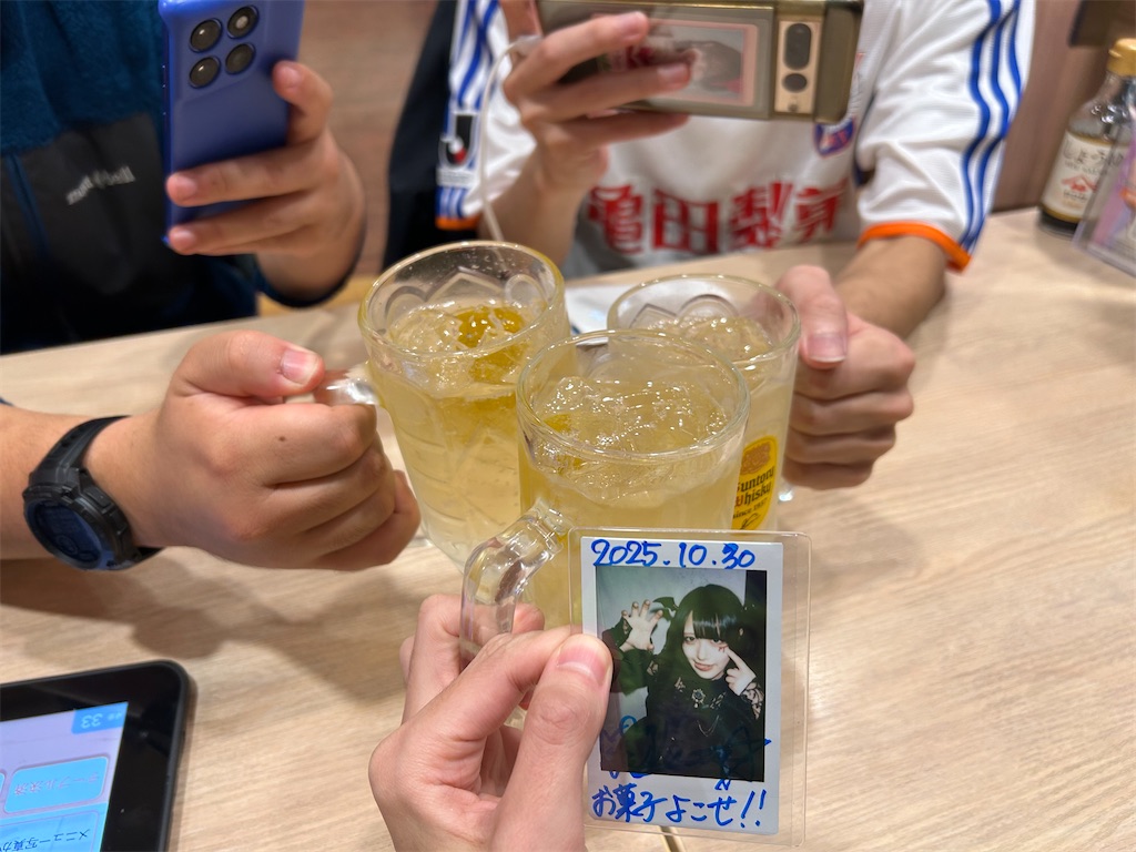f:id:Shinjuku_3chome:20251108225151j:image