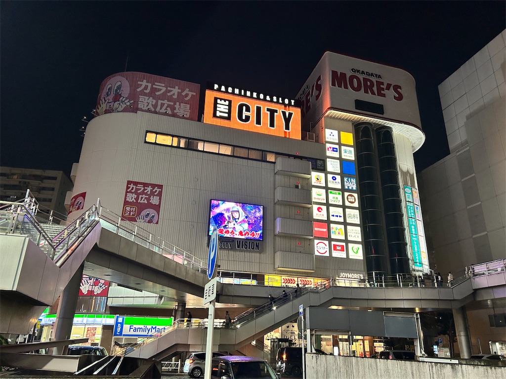 f:id:Shinjuku_3chome:20251111114604j:image