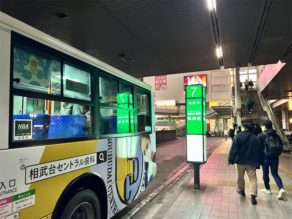 f:id:Shinjuku_3chome:20251111114652j:image