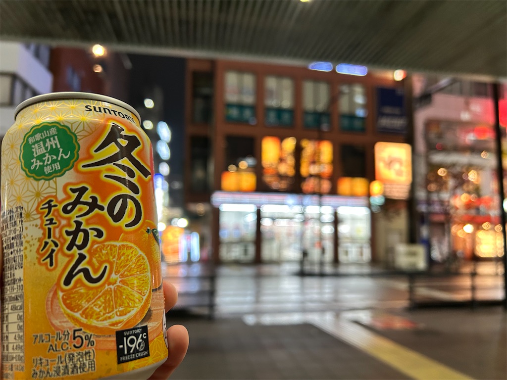 f:id:Shinjuku_3chome:20251111164954j:image