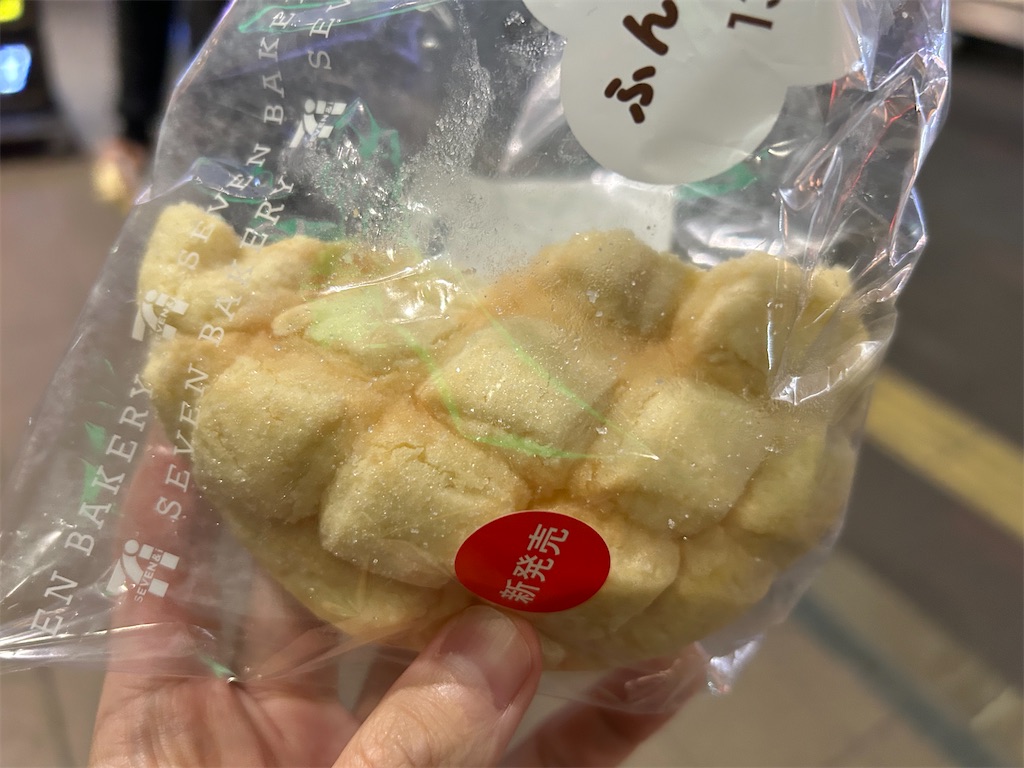 f:id:Shinjuku_3chome:20251111164957j:image