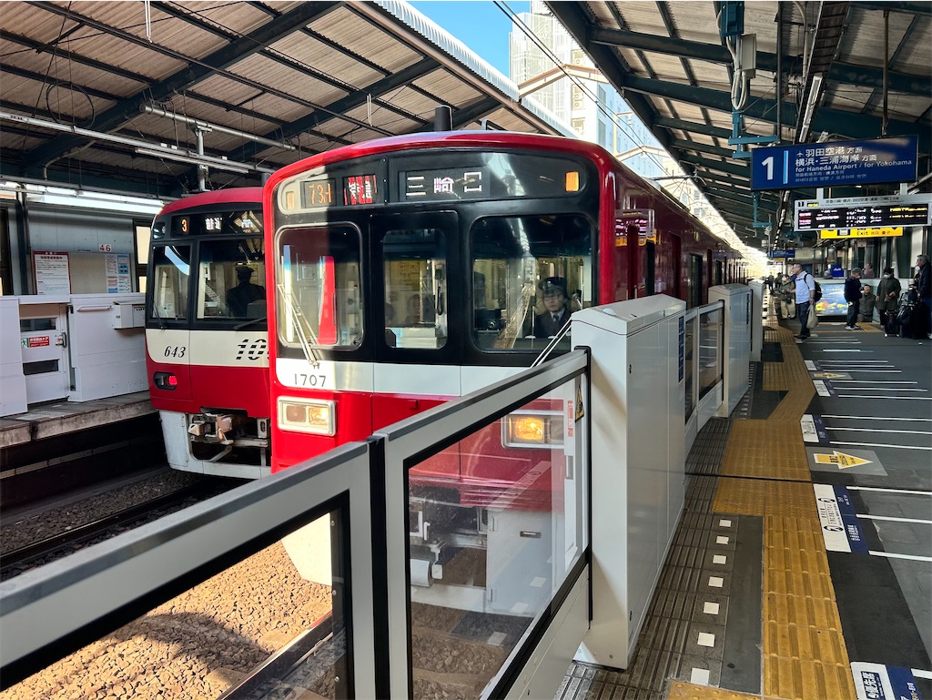 f:id:Shinjuku_3chome:20251114105959j:image