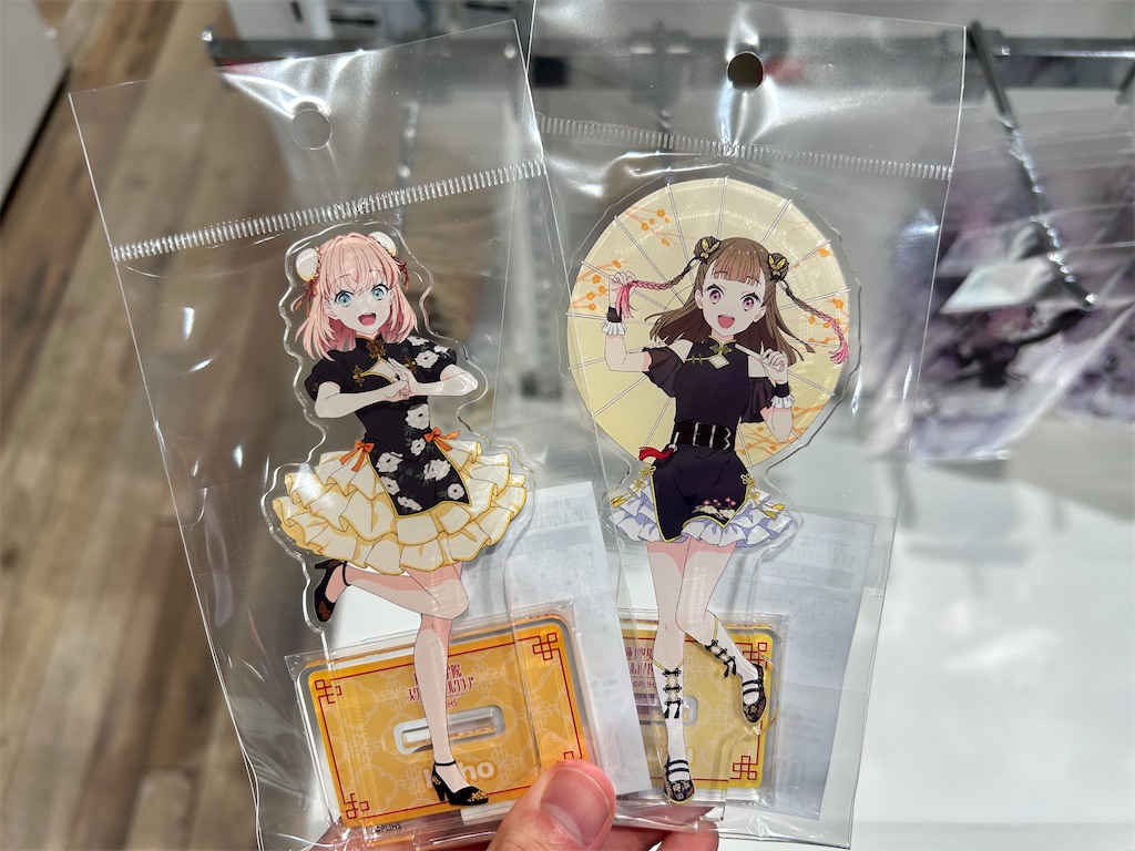 f:id:Shinjuku_3chome:20251114121612j:image