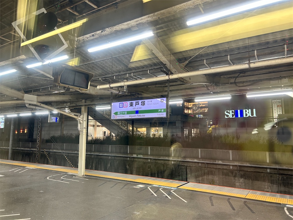 f:id:Shinjuku_3chome:20251114173542j:image