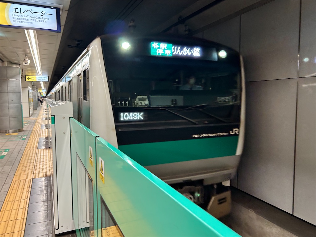 f:id:Shinjuku_3chome:20251122102938j:image f:id:Shinjuku_3chome:20251122102938j:image