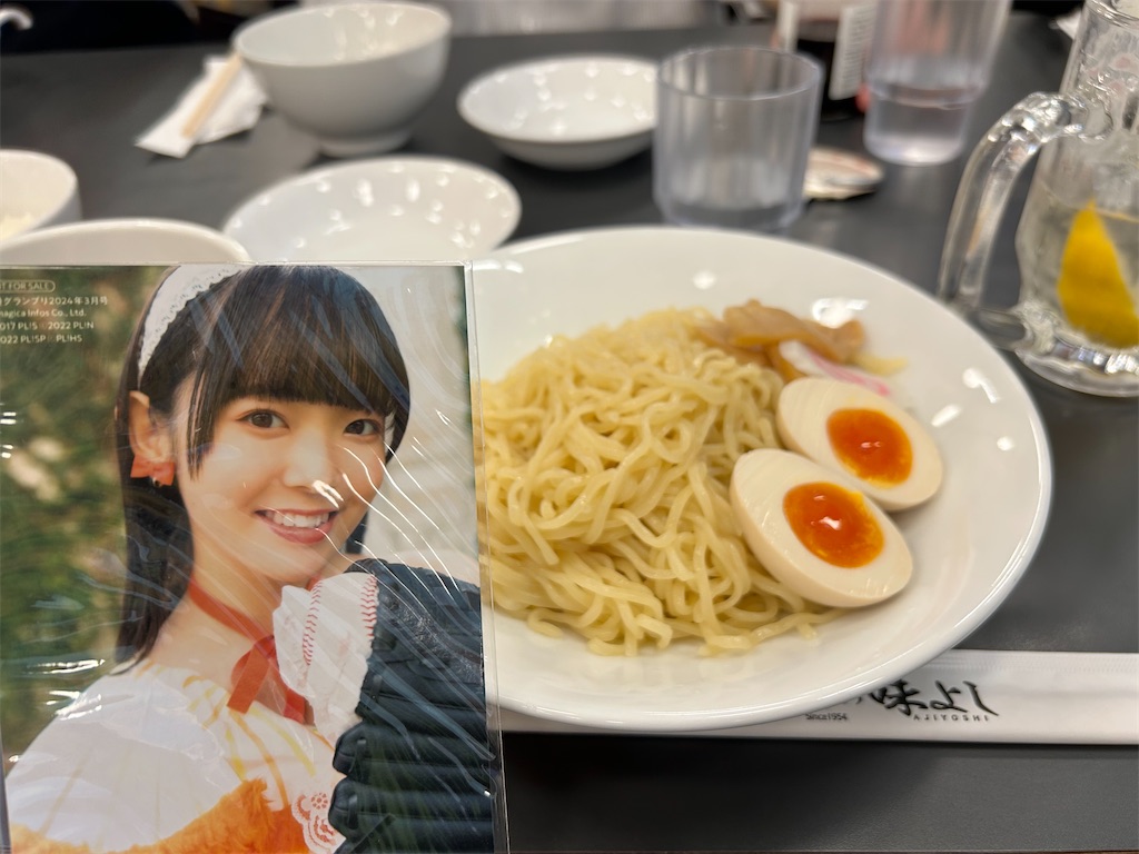 f:id:Shinjuku_3chome:20251123124553j:image f:id:Shinjuku_3chome:20251123124553j:image