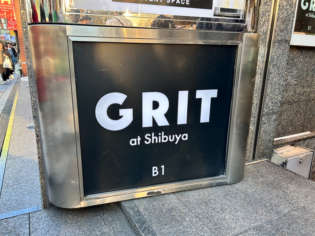 f:id:Shinjuku_3chome:20251123124631j:image f:id:Shinjuku_3chome:20251123124631j:image