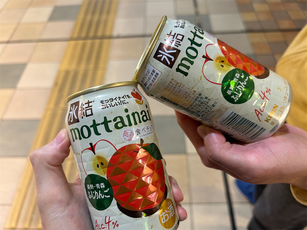 f:id:Shinjuku_3chome:20251123124634j:image f:id:Shinjuku_3chome:20251123124634j:image