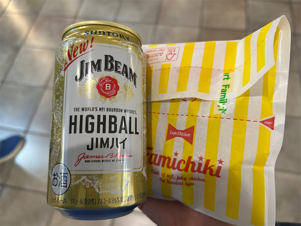 f:id:Shinjuku_3chome:20251123124659j:image f:id:Shinjuku_3chome:20251123124659j:image