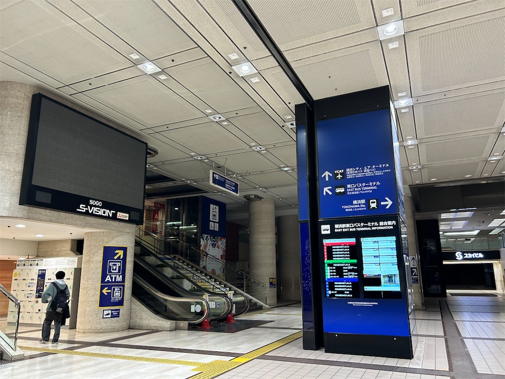 f:id:Shinjuku_3chome:20251125155147j:image