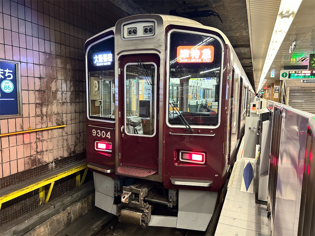 f:id:Shinjuku_3chome:20251125161421j:image