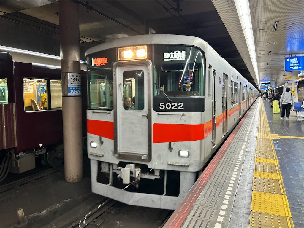 f:id:Shinjuku_3chome:20251126041636j:image