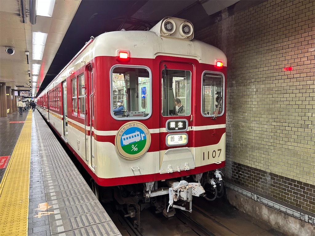 f:id:Shinjuku_3chome:20251126041821j:image