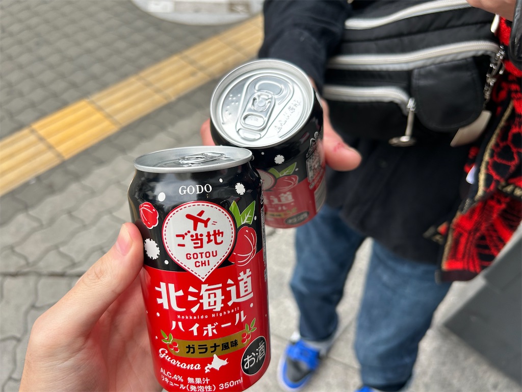f:id:Shinjuku_3chome:20251126115751j:image