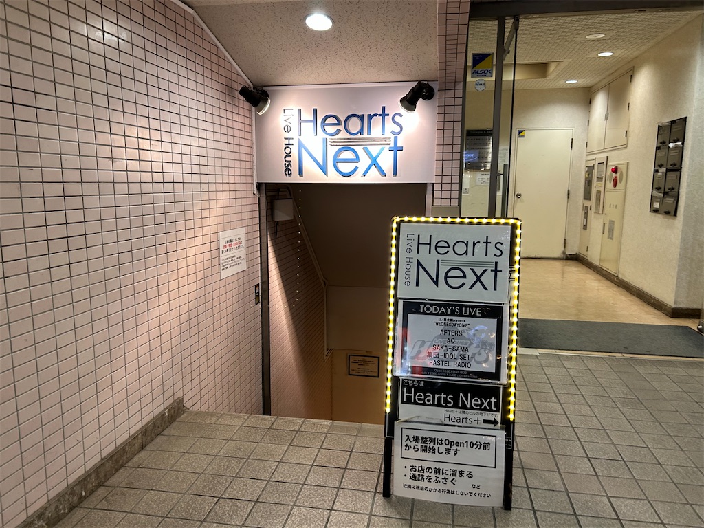 f:id:Shinjuku_3chome:20251127173902j:image