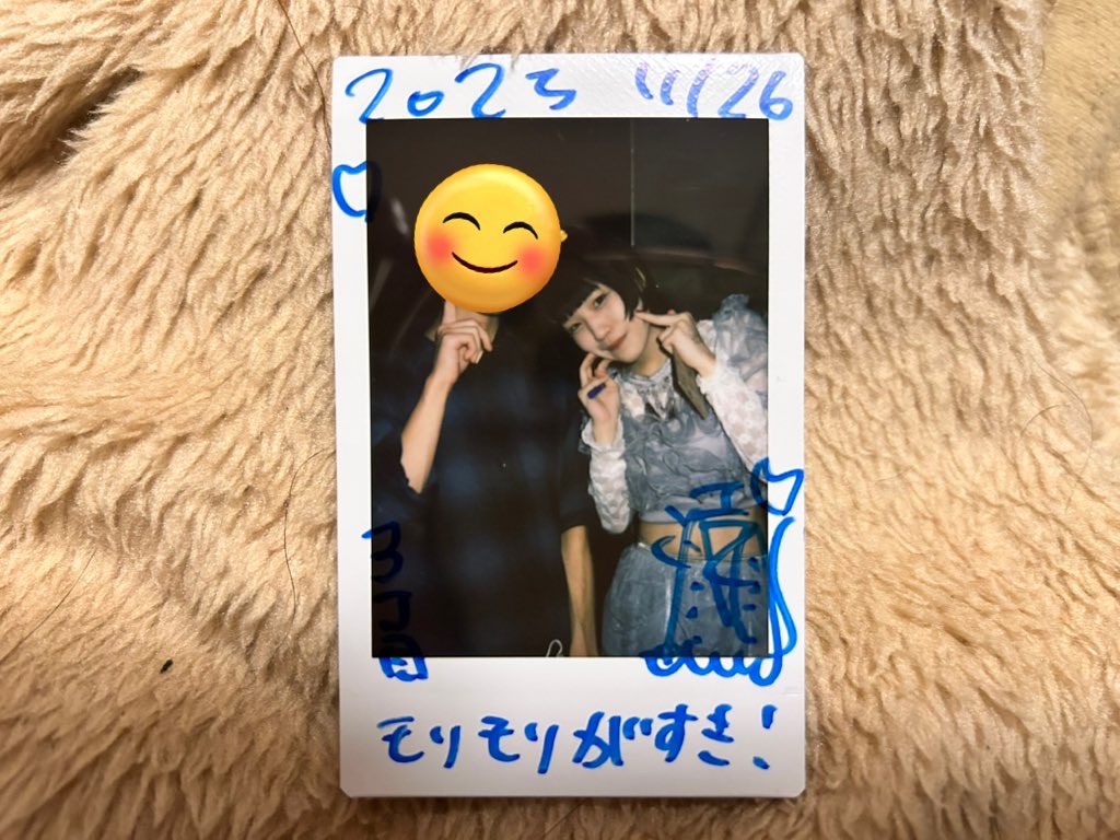 f:id:Shinjuku_3chome:20251127173913j:image