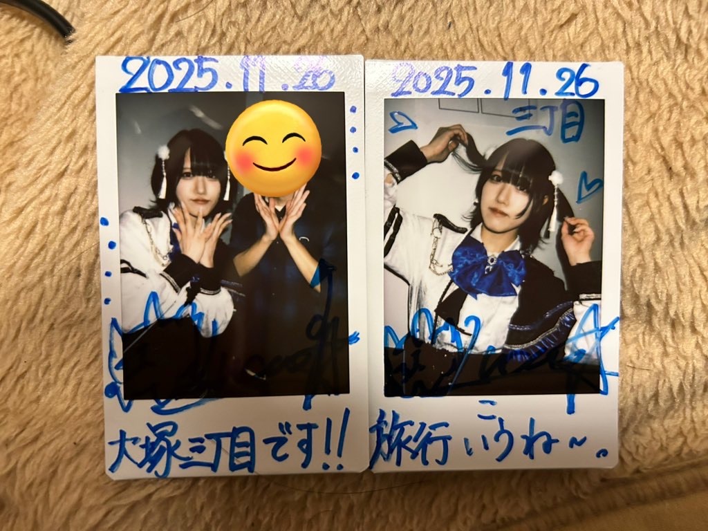f:id:Shinjuku_3chome:20251127173939j:image