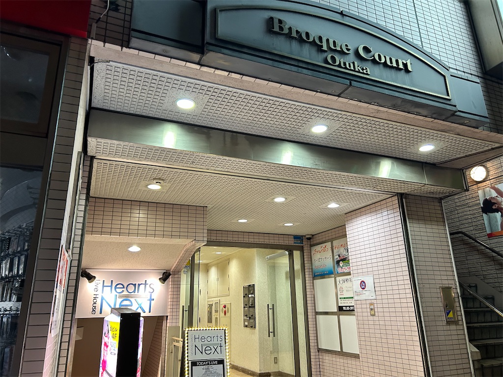 f:id:Shinjuku_3chome:20251127174022j:image