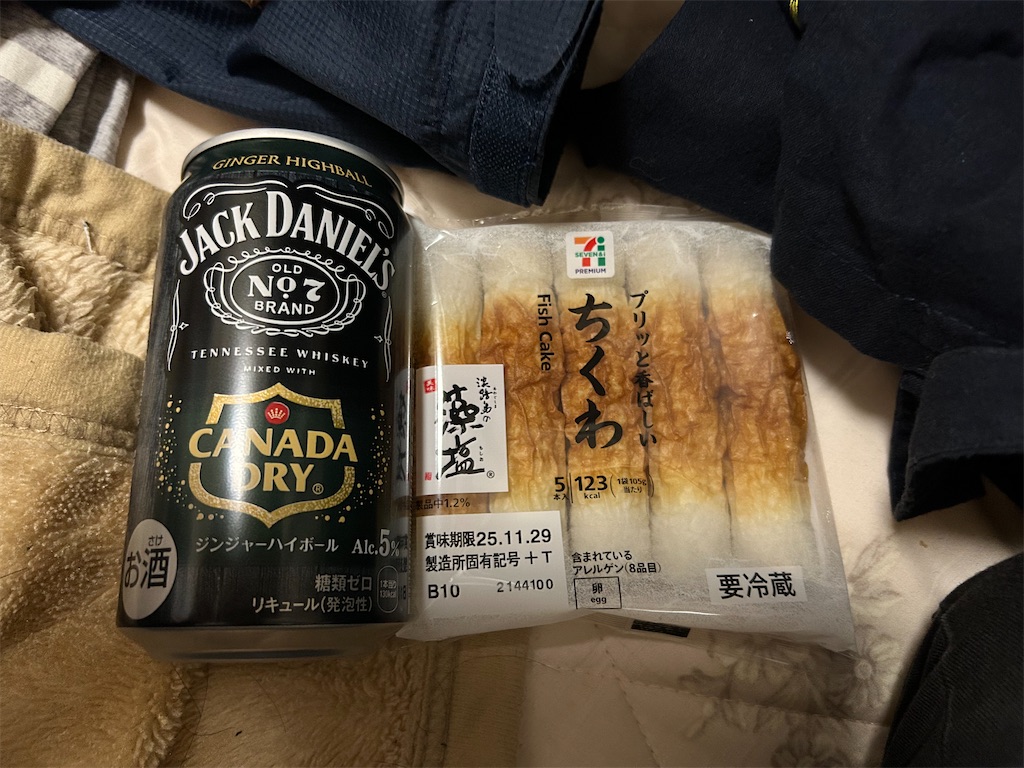 f:id:Shinjuku_3chome:20251127174030j:image