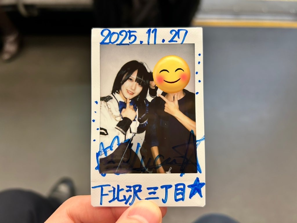 f:id:Shinjuku_3chome:20251129064854j:image