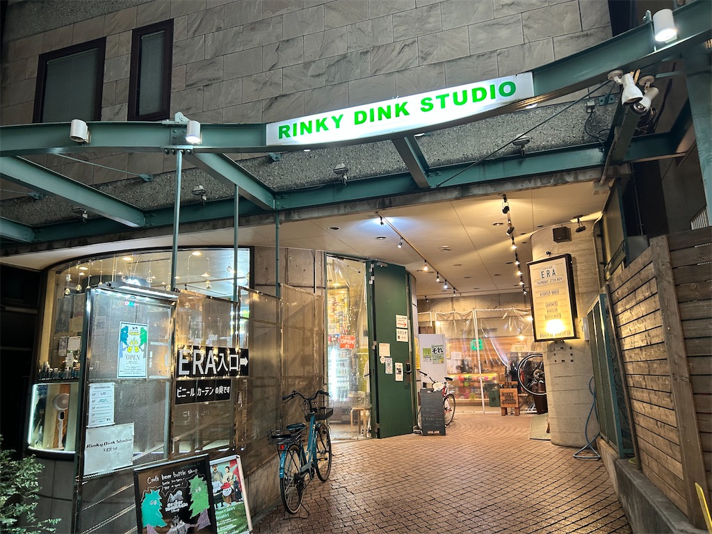 f:id:Shinjuku_3chome:20251129064858j:image