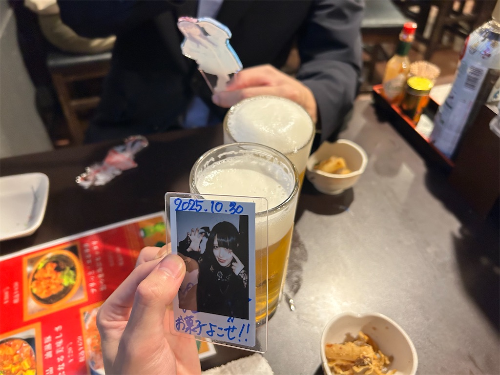 f:id:Shinjuku_3chome:20251129064920j:image