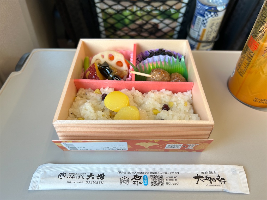 f:id:Shinjuku_3chome:20251201202009j:image f:id:Shinjuku_3chome:20251201202009j:image