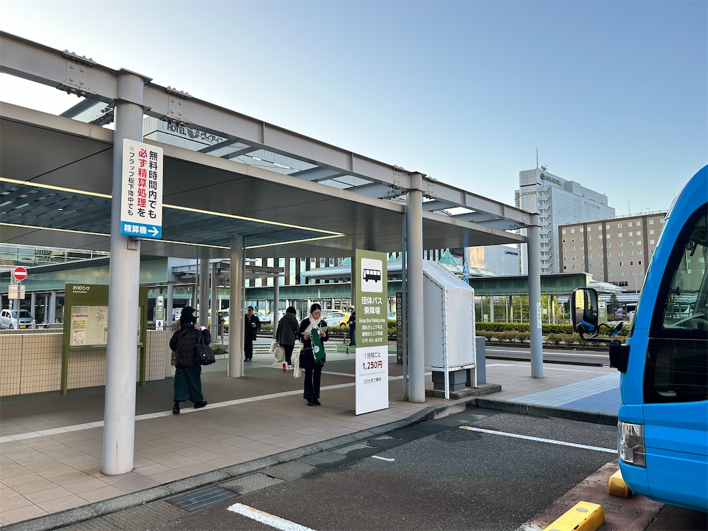 f:id:Shinjuku_3chome:20251204005751j:image