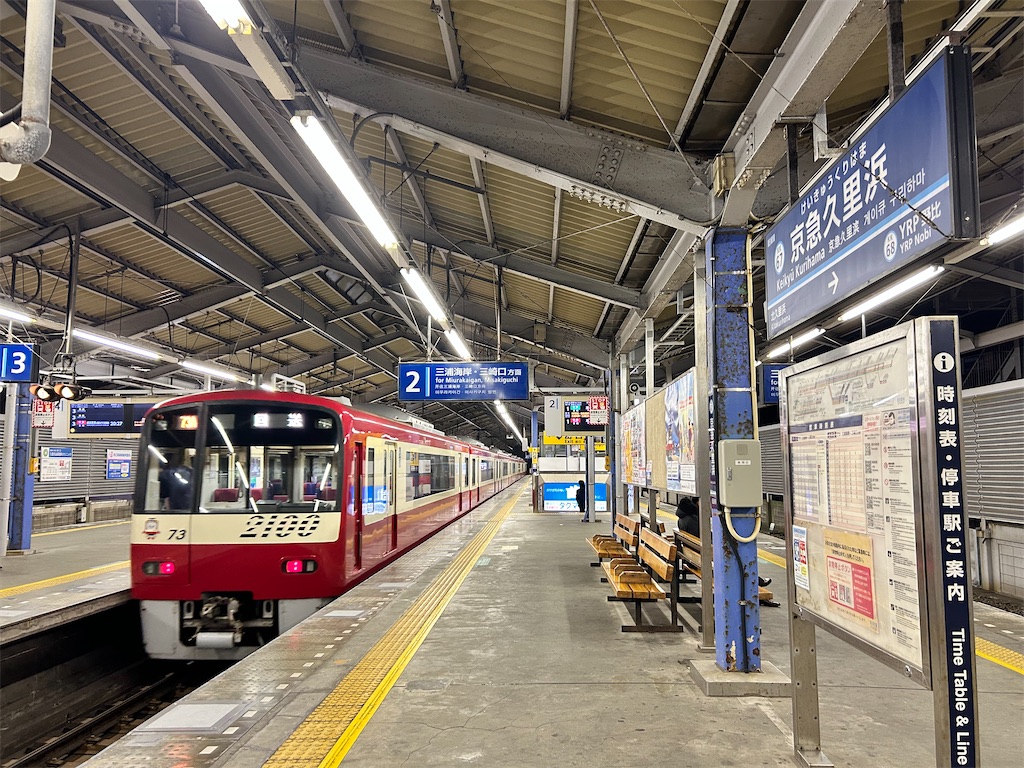 f:id:Shinjuku_3chome:20251205004535j:image