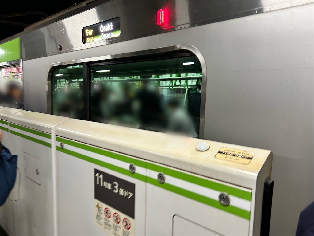 f:id:Shinjuku_3chome:20251205225737j:image