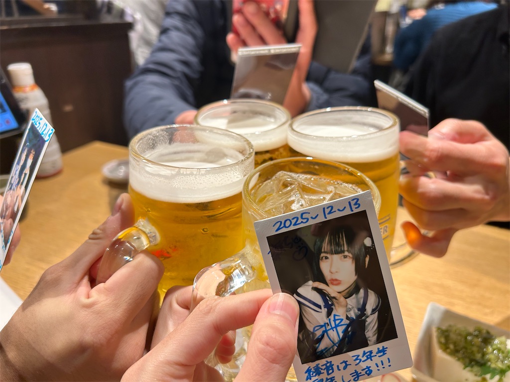 f:id:Shinjuku_3chome:20251214105509j:image