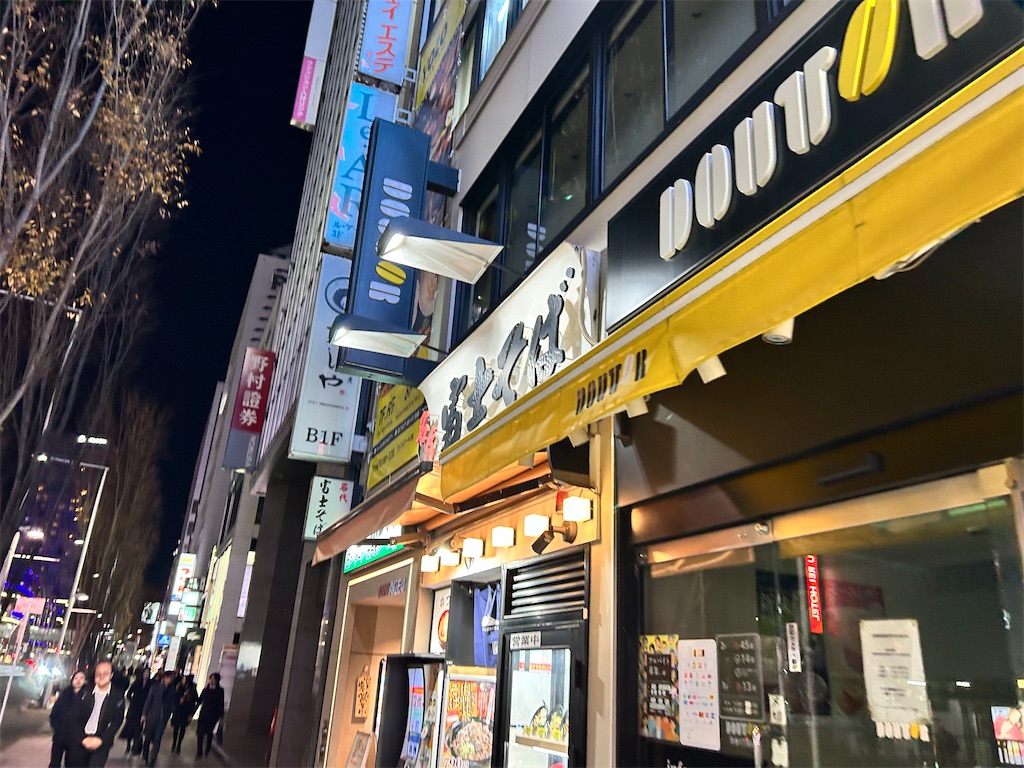 f:id:Shinjuku_3chome:20251216122632j:image