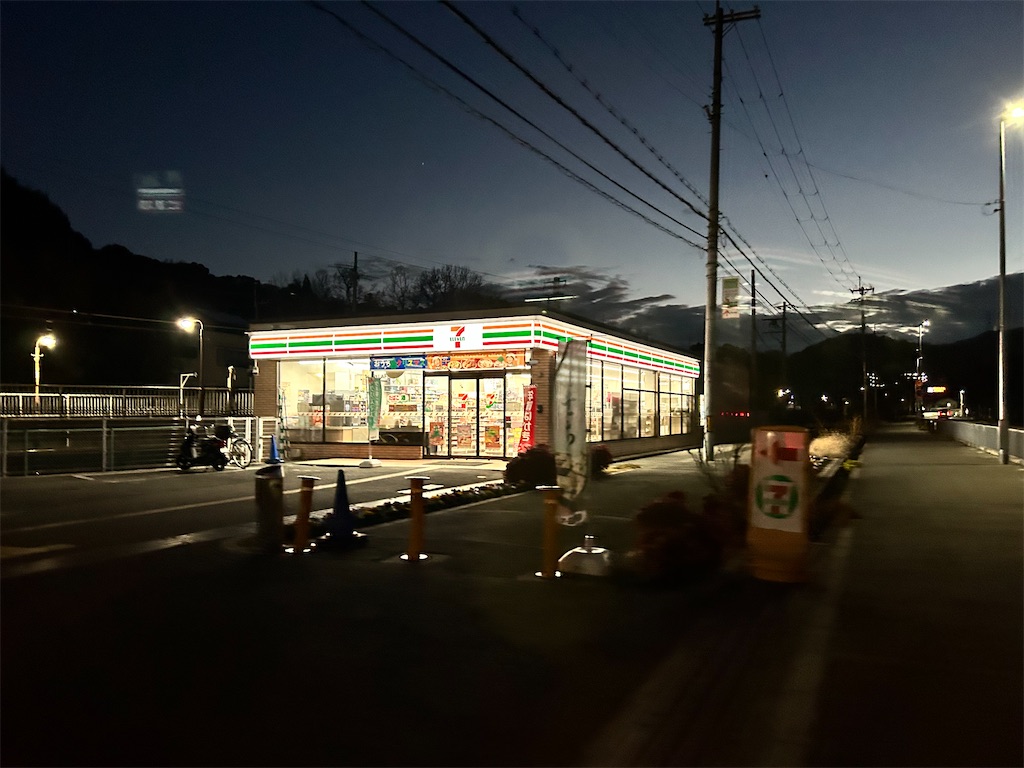 f:id:Shinjuku_3chome:20251221150841j:image