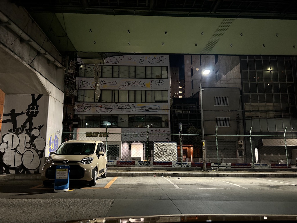 f:id:Shinjuku_3chome:20251221150844j:image