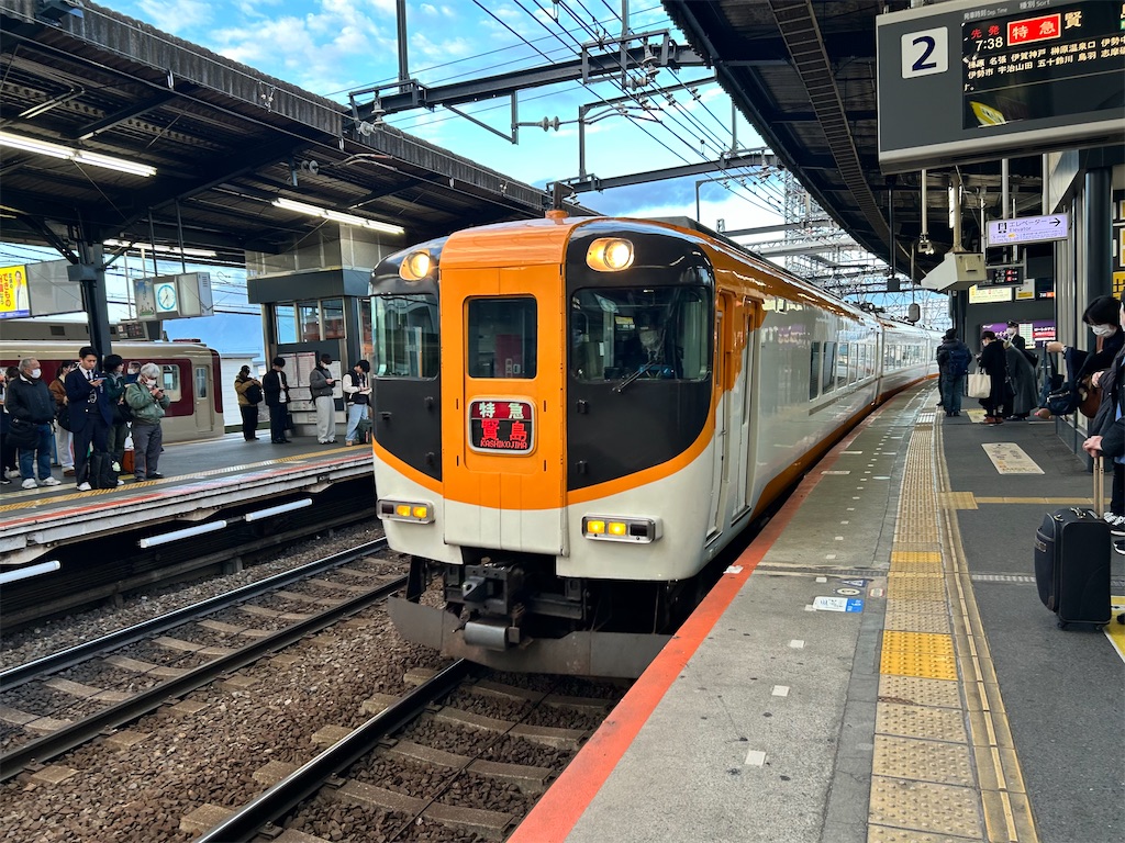 f:id:Shinjuku_3chome:20251221150904j:image