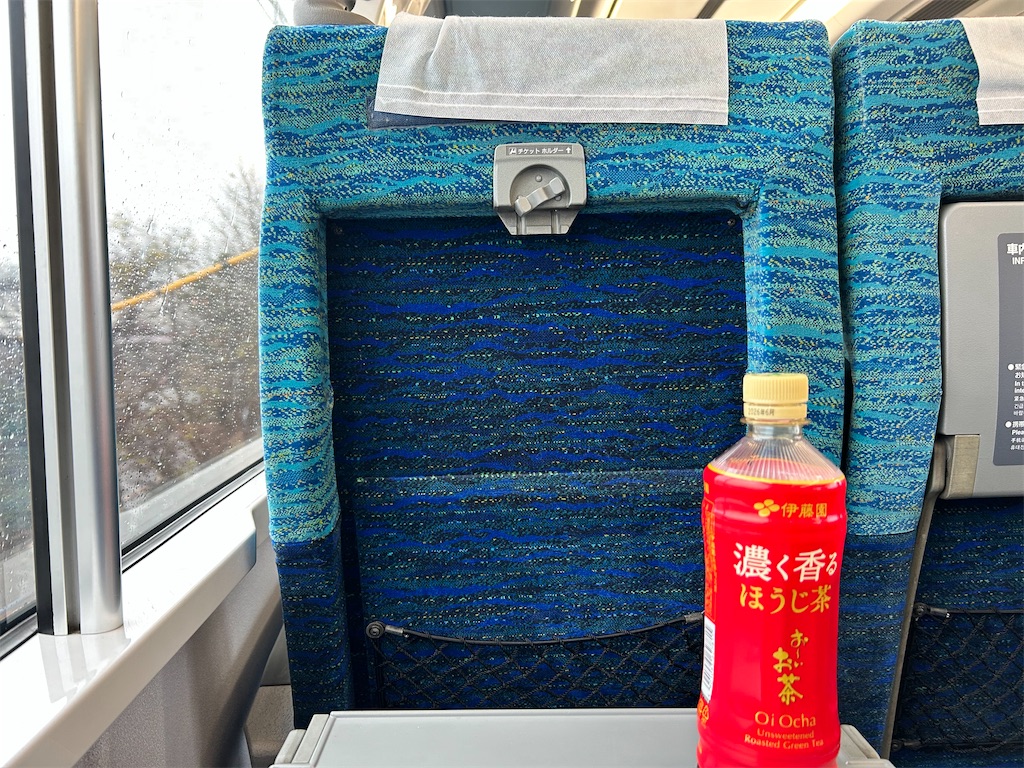 f:id:Shinjuku_3chome:20251221152340j:image