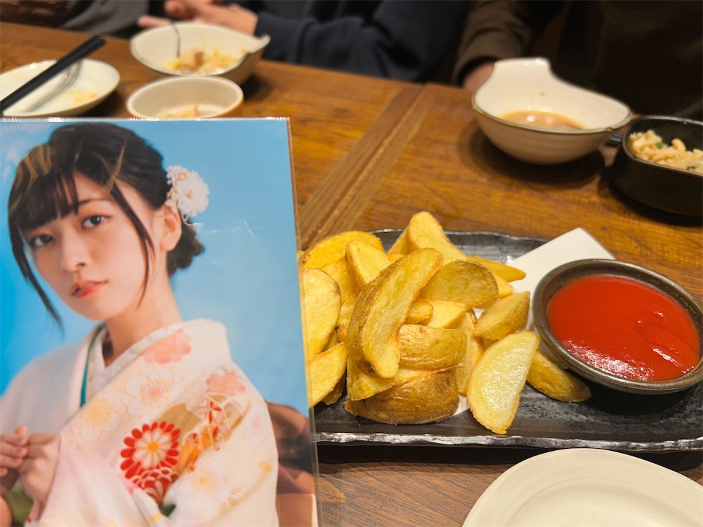 f:id:Shinjuku_3chome:20251221155006j:image