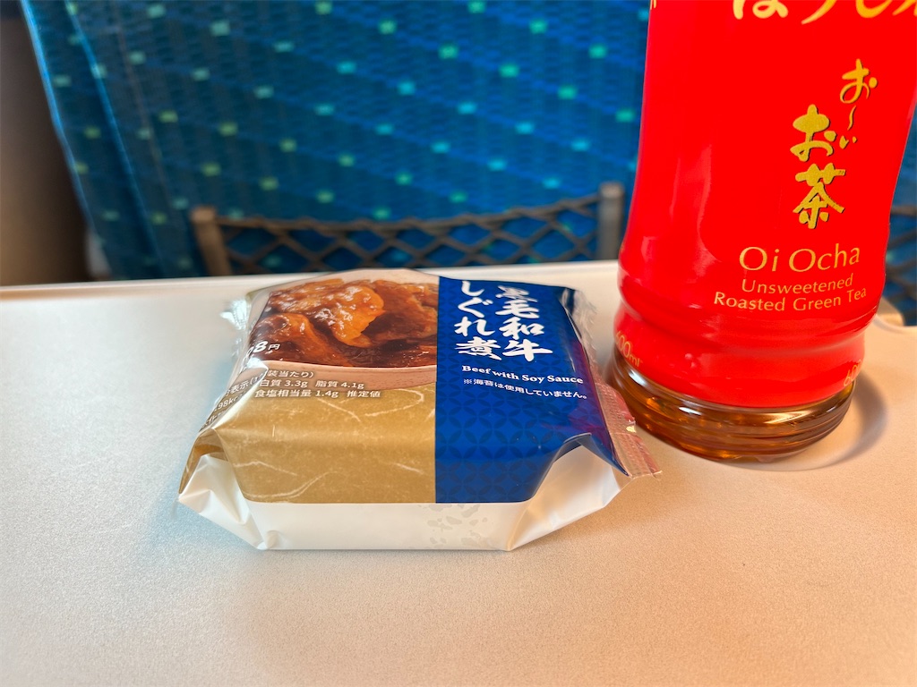 f:id:Shinjuku_3chome:20251221155102j:image