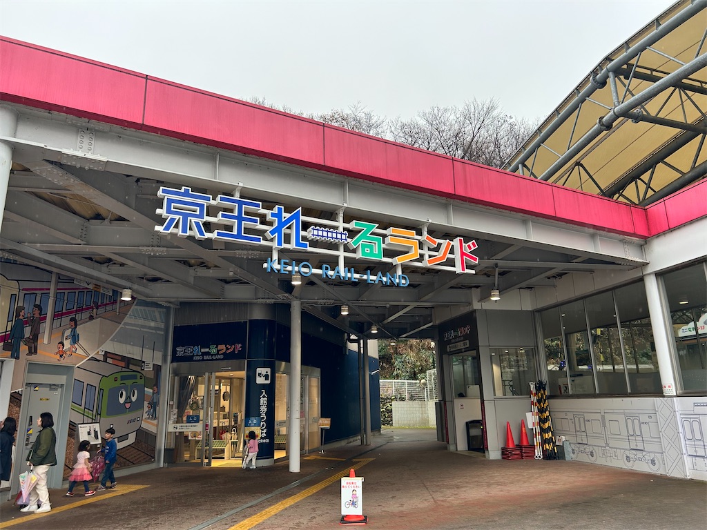 f:id:Shinjuku_3chome:20251224153103j:image