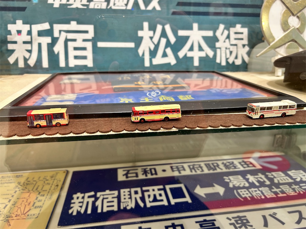 f:id:Shinjuku_3chome:20251225152103j:image